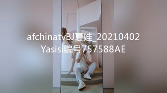 麥尼傳媒 NI005 無套中出我的寶貝騷女友 斑斑