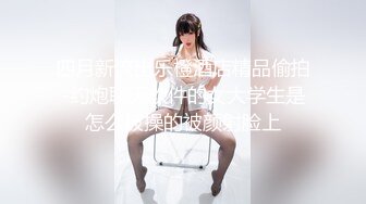 软萌甜美反差小仙女『柚子猫』❤️小萝莉性感唯美COS，全程被干到神志不清 在大鸡巴爸爸的鸡巴下变成淫荡的骚母狗