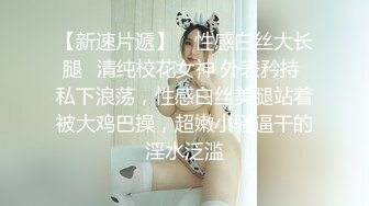 onlyfans极品尤物♡♡♡巨乳女神 babynookie 口交深喉 自慰露出 口爆啪啪 (1)