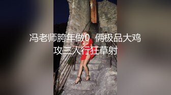 杏吧&天美传媒联合出品 TM0016 骚房中介的特别服务 高清精彩推荐