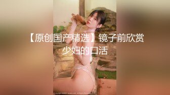 高颜值姐妹花【妹妹】跟男友待屋里，我想刮毛毛，不要，你自慰说淫话，啊哥哥 人家好痒，粉嫩的小穴 真心喜欢~