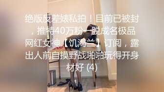 麻豆传媒-女儿被操的叫爸爸不要-沈娜娜