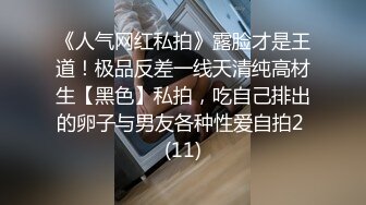 巨乳颜值孕妇和亲妹妹一起下海：我快生了，快生孩子啦，捏住乳头往里头按，啊啊啊，爽老公。还有奶水喝！