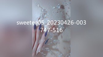 【自整理】OnlyFans——Greybeauty 在闺蜜家的厨房和她老公做爱  最新付费视频【535V】  (118)