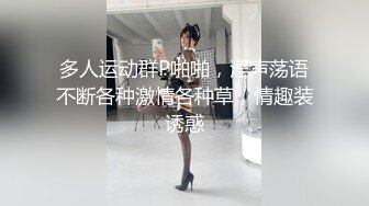  2024-10-17 星空传媒XKVP-159约炮心爱小少妇激情做爱高潮不断