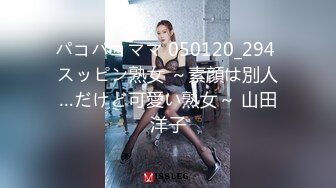 逆ナンパ 南梨央奈 in福岡