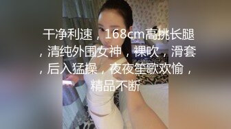  漂亮黑丝伪娘吃鸡舔菊花 被强壮小哥哥无套输出 表情好骚好诱惑