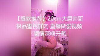 美腿白皙少妇 (2)