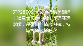 RAS-204情侶挑戰男友性不行看女友被幹到高潮