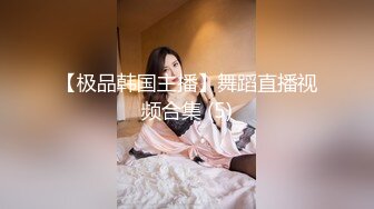 表哥扶贫站街女小按摩店的良家型大奶少妇按摩中被扑倒就干把套子都射里面了