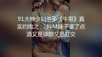  熟女阿姨偷情 为了安全起见以后 会不会有意见影响你发挥 啊啊 再快点深一点高潮了