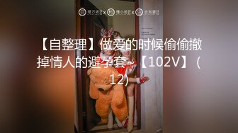 【超推荐❤️会尊享】最新皇家华人AV剧情新作-禁欲30天续篇 OL无套爆操抽搐中出 情欲彻底被释放 高清720P原版首发