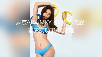 【新片速遞】 170CM九头身！模特身材网红女神！情趣装炮击自慰，磨蹭猛捅骚穴，大黑牛伺候爽翻