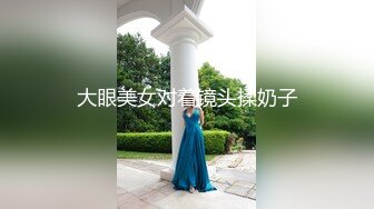 年轻小哥哥遇到这样妖娆高挑女友站着相互自慰抠逼打飞机