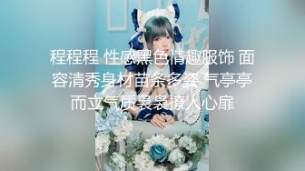 少妇车内与我吵架然后回我房挨操