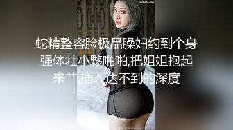 黑丝烈女宝儿，女生穿起黑丝十分妩媚，芊芊细手，纯净鲍鱼，举手投足间诱惑死啦！