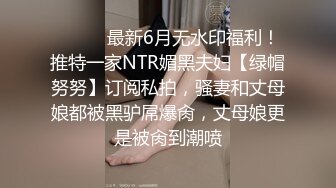 无水印1/24 漂亮大奶美女吃鸡啪啪被两根肉棒连续输出无套内射爽叫VIP1196