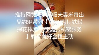 继续更新和女朋友的淫荡生活