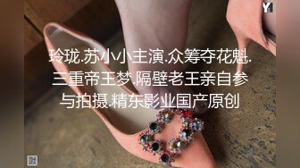 短发女神，校花一样美【一只花】大黑牛才能满足的淫妇骚逼，啊啊啊 叫床声可真浪，骚逼出淫水搞出白浆的淫秽东西 爽到啦！