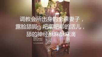 (私人会所) (完整版) 私人按摩会所色诱腹肌体育生口交沦陷坐奸榨取惨遭暴力配种