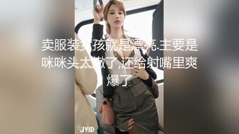   纯欲姐姐~约了猛男哥哥一起操逼，女：你还没睡醒吧，待会不会两分钟就射了吧