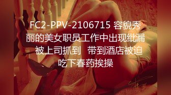 [2DF2] 艺校毕业生活所迫会所上班年轻漂亮美女给嫖客温柔的舔遍全身啪啪啪最后精液全部射嘴里1080p[BT种子]