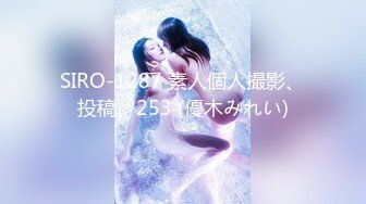 91大神康先生系列之5.12新作-再干湖南师范极品女学妹侧面近景手持特写拍摄呻吟给力高清无水印版