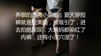 【新片速遞】 网丝大奶美眉 身材丰满 奶大肥臀 被大鸡吧无套猛怼 奶子哗哗 骚叫不停 内射 