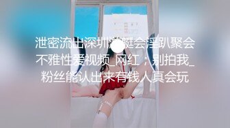 约炮年轻漂亮反差小嫩妹完美露脸各种体位无套内射逼紧精液不外流