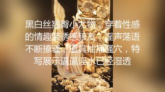 裸舞秀 漂亮舞蹈老师 小姐姐这波动感光波跳的真骚 逼毛好长