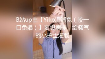 【大屌生无可恋】极品外围御姐，黑丝美腿无毛骚穴，互舔扣逼，爆操顶级大肥臀猛怼