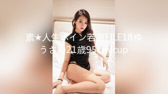 1Pondo 一本道 042324_001 エロカワSEXY美女のHなおもてなし 穂高ひな