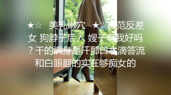 白丝女仆伪娘 play大号肛塞烂屁眼外翻 超长尿道棒 连射两次射精