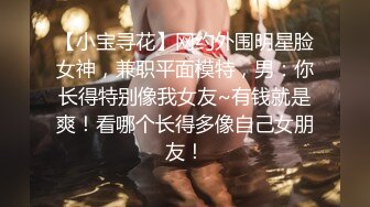 “老公好棒好舒服主人还要”对话淫荡，嫩妹调教大神【算啊会】自拍，年轻美乳粉屄小美女被开发成纯纯小母狗，饥渴淫叫的样子好刺激