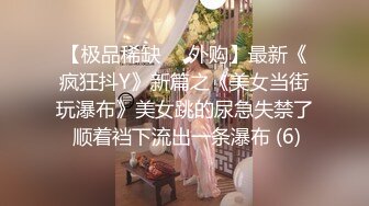 《硬核重磅✅泄密》万人求档OF黑白通吃极品媚黑气质御姐【我是Z】私拍全套，车震野战露出被黑人健壮小哥玩肏 (3)