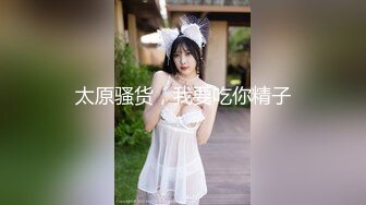 《顶流网红?泄密》虎牙丨顶尤颜值天花板极品女神【环星小梦】土豪万元定制 私拍福利，风情裸舞洗澡紫薇掰比，极反差，高撸点