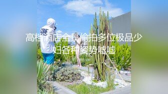 漂亮熟女大姐吃鸡啪啪 身材丰腴 口活认真 撅着肥屁屁被小伙猛烈输出 呻吟不停