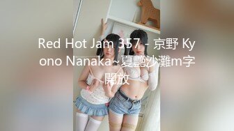  熟女大姐 被大肉棒无套操完鲍鱼 再爆菊花 操的很舒坦 爽叫不停