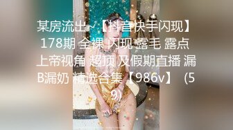 精品绝美尤物性感妖娆身姿 女神芝芝 优雅身姿婀娜 明艳娇媚姿态转眼间便夺人呼吸