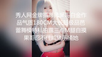 天美传媒TMBC009OL对亲爸爸的色情诱惑-RONA