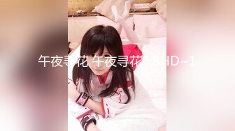 《淫妻少妇控必备》一夜爆火推特顶逼王！极品身材白领美少妇【6金】最新2024千元频道长时劲曲抖臀裸舞，巴拉豆顶胯真心受不了 (4)