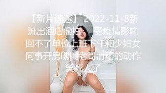 原创发骚的嫂子