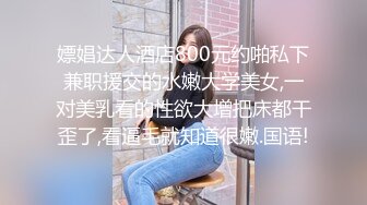 高品质探花  身上纹身极品外围美妞  69姿势手指猛扣穴  翘着大屁股后入