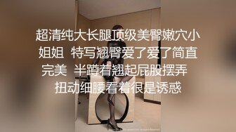 起点传媒 性视界传媒 QDYP009 哟啪狂野少妇 熙熙