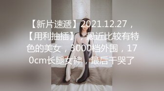 2022-6-22【活阎罗】探花气质美女，舔的骚逼很舒服，张开双腿迎接插入