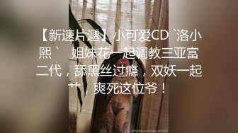 女士SPA生理保健按摩会所老司机男技师没扣几下就淫水直流娇喘求肉棒安慰主动迎合操她仰着头呻吟