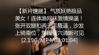 窃贼误闯阴道内E奶贵妇强上傻小贼 巨乳新人钟丽琪