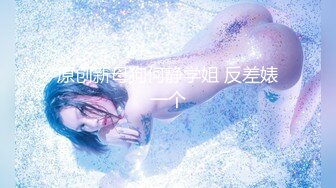 【新片速遞】 ✨【成都师大校花门事件】不雅视频被男友曝光，大尺度调教、肛交、鞭打