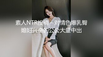   极品美乳JK学妹饭店露出勾引我 欲火焚身带到宾馆一顿抽插爆操 口爆裹射