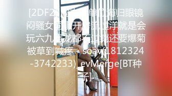 无锡移动公司女2